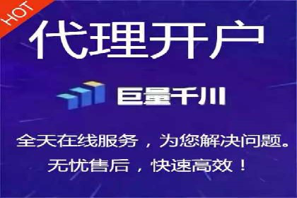 互联网行业信息流广告营销的突破性案例
